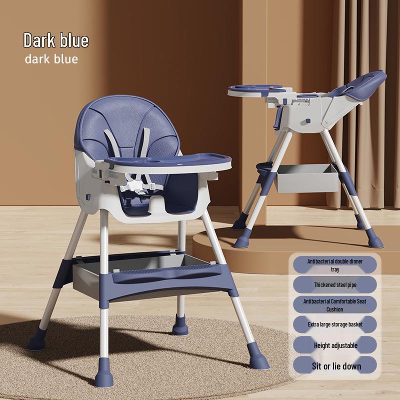 

Складной многофункциональный детский обеденный стул: Портативное сиденье для сидения и лежания