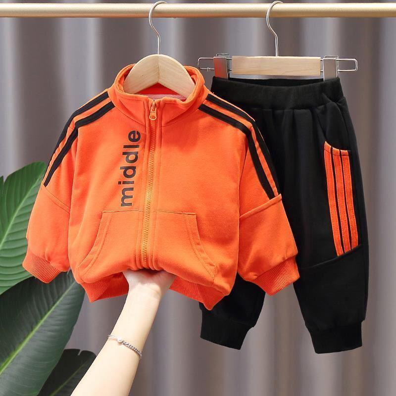 Kids' Fashionable Long-Sleeve Two-Piece Suit for Spring and Autumn