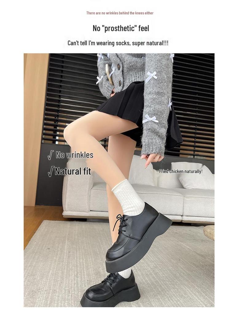 Bare Leg Artifact Damen Dicke hautfarbene warme Strumpfhosen und Leggings für Frühling und Herbst