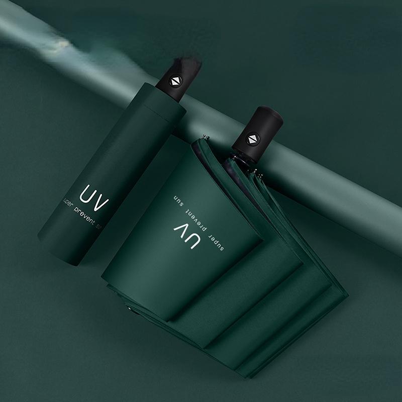 Women\Man Fashion  Automatic Black GlueSunscreen Anti-UV Sun Umbrella Three Fold Dual-use Rain Umbrella Outdoor Leisure Entertainment Folding Umbrella