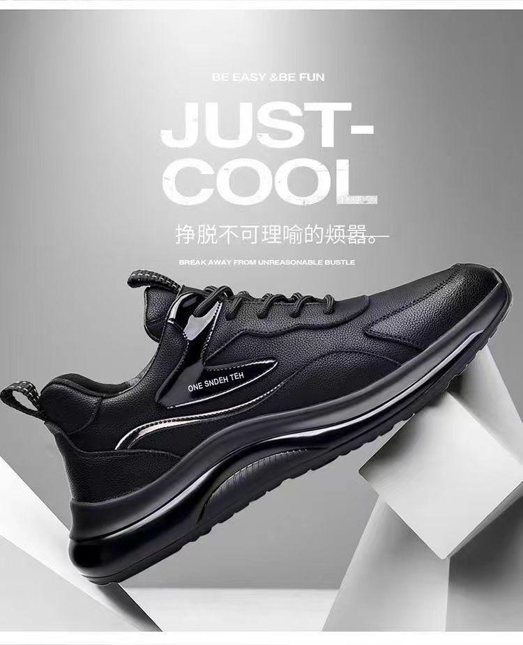 Men's Versatile Autumn/Winter Casual Sneakers - Comfortable, Dirt-Resistant Cotton Shoes