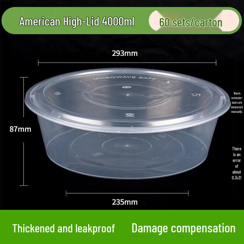 Disposable Round Takeout Food Containers