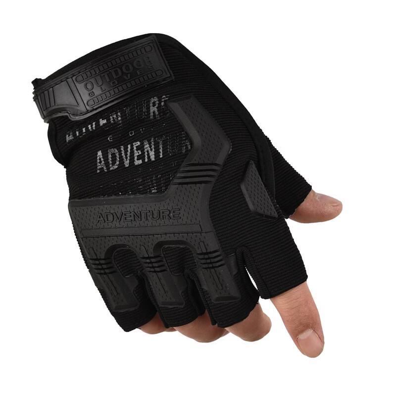 Men's Tactical Half-Finger Gloves