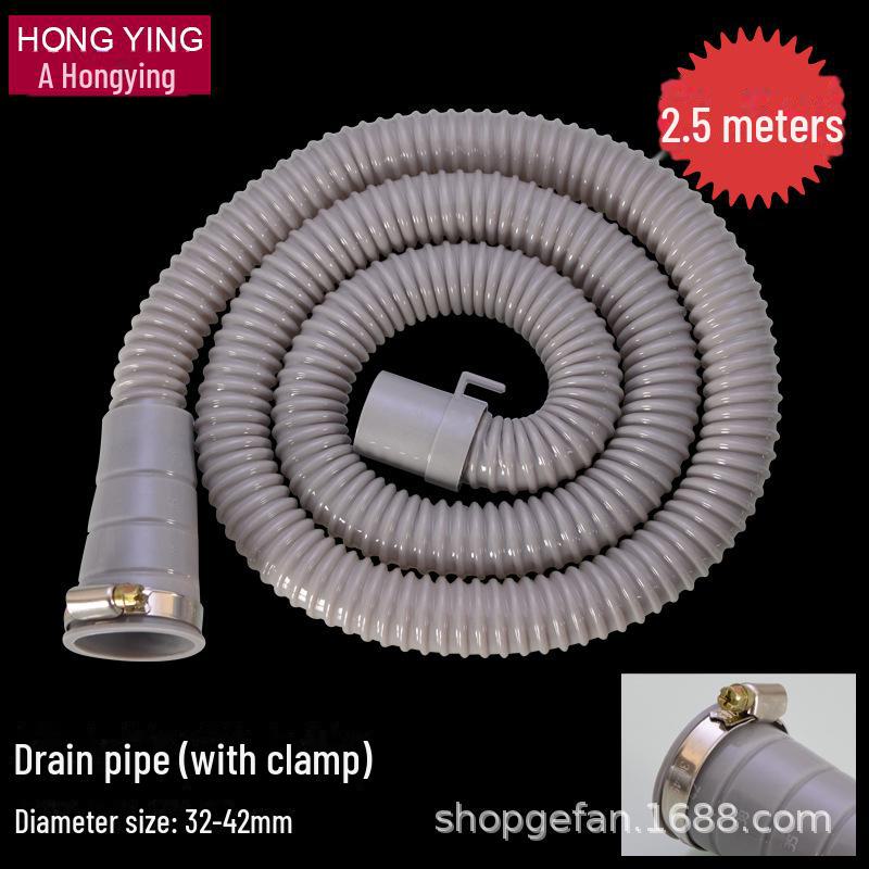 Universal Automatic Washing Machine Drain Hose Extension
