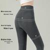 Little Ono Women's Gray Knit Slimming Base Layer Pantyhose - Spring Outerwear, Miu Style, Slim Waist.