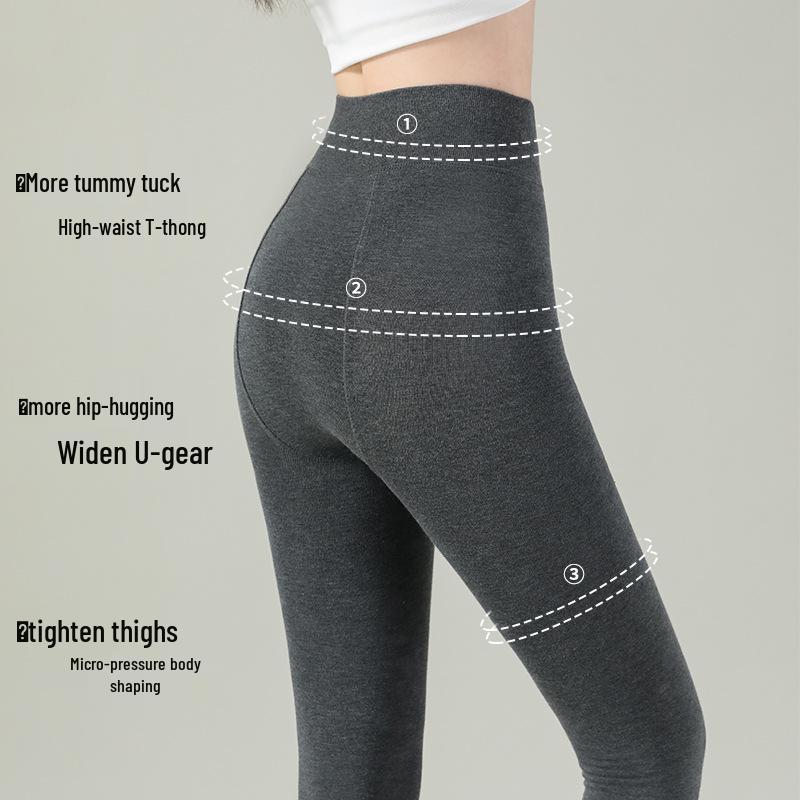 Little Ono Women's Gray Knit Slimming Base Layer Pantyhose - Spring Outerwear, Miu Style, Slim Waist.