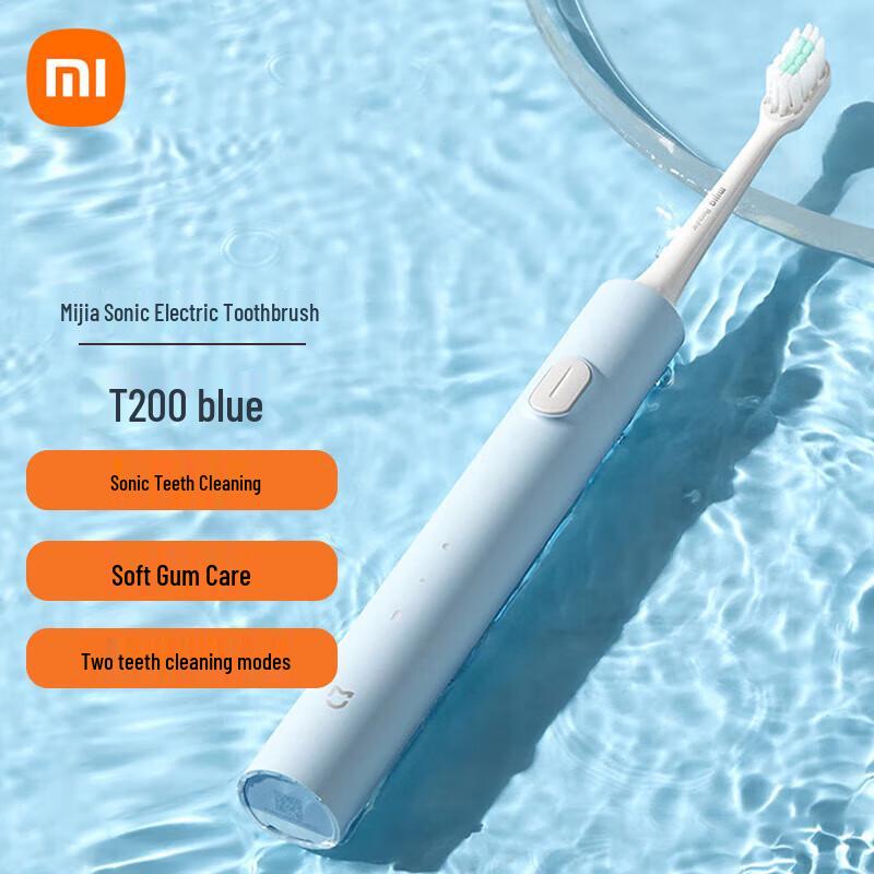 Xiaomi Mijia Sonic Electric Toothbrush T200