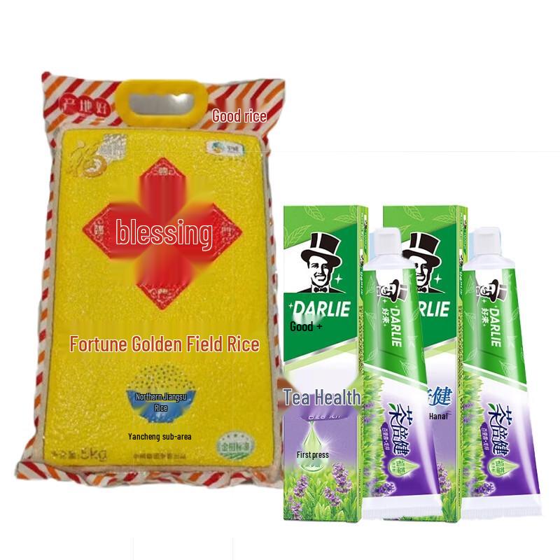 Hawley Tea Fresh Toothpaste & Fulinmen Rice Bundle