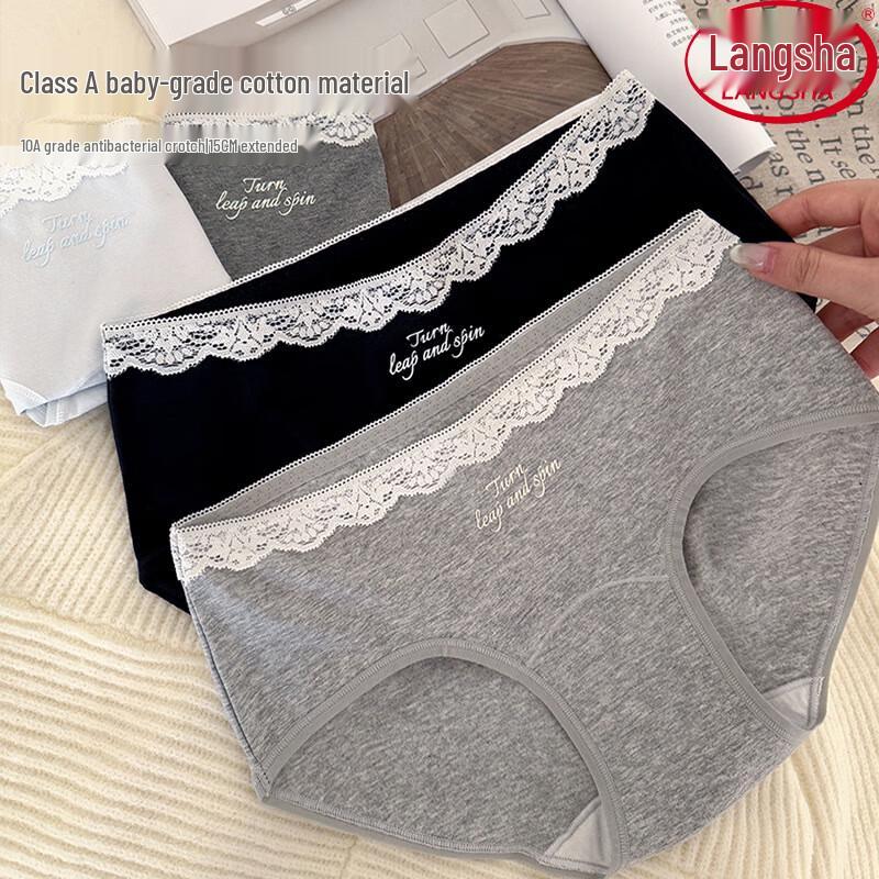 Lonsa Women s Antibacterial Lace Cotton Briefs - 4 Pack L (85-115 catties) синий/розовый