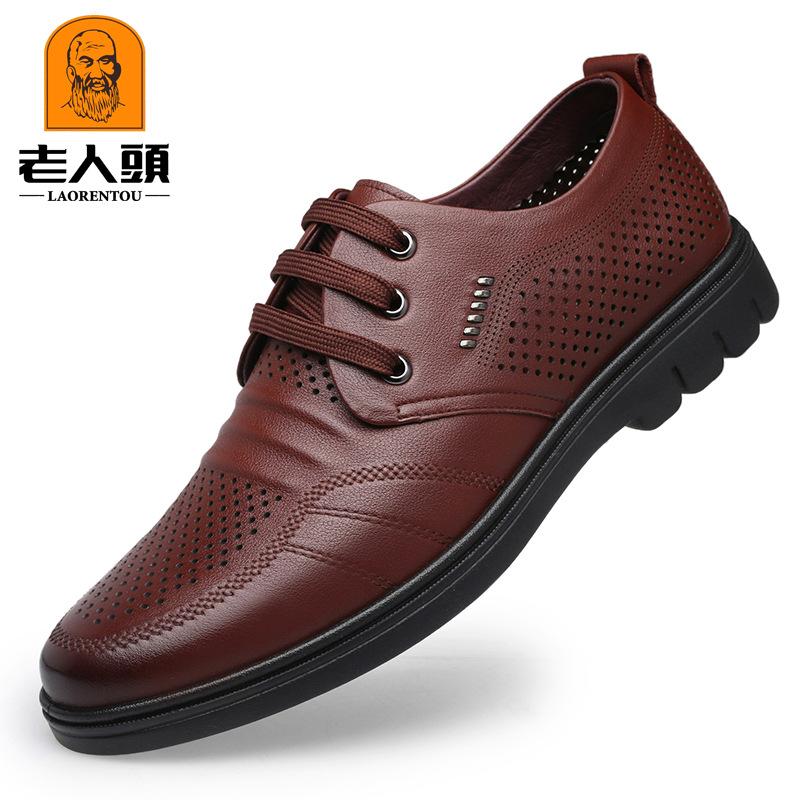Micro-supply for the Elderly Head Dress Cool Leather Shoes Men's Shoes Hole Leather Shoes Men's Breathable Cowhide Punched Sandals 70231