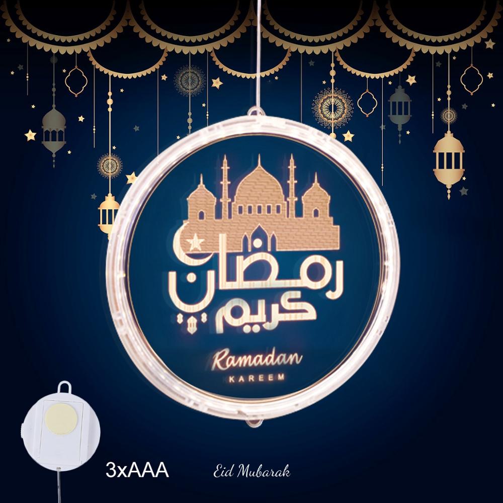 Eid Mubarak Moon Star Light Decor Islam Ramadan Decorations For Home 2025 Islamic Muslim Party Ramadan Kareem Eid Al-Adha Gifts