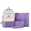 Four-piece Korean Style High capacity Backpack for Junior High School Students In The Campus New School Bag for Girls