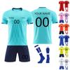 Personlig skjortesett for menn jenter med navnenummer Spesialtilpassede fotballdrakter for gutter treningsdress