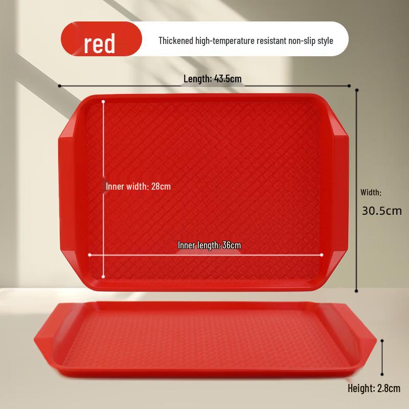 

Tian Ya Jing Commercial Non-Slip Rectangular Plastic Serving Tray