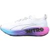 New ForeverRUN Nitro Sunset White 380007-02