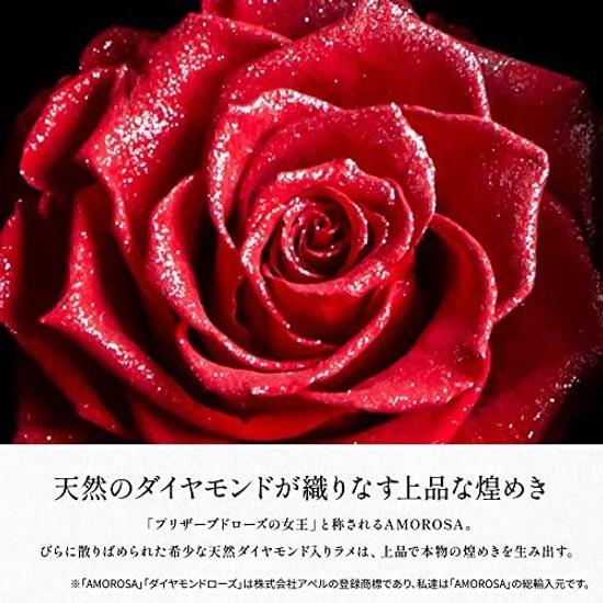 Amorosa Moderno Preserved Flower Diamond Rose Box 85 Disney Always Thank You