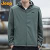JEEP Men's Hooded Fleece-Lined Softshell Jacket