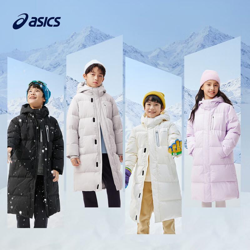 ASICS Kids 2024 Winter Long Teflon Down Jacket 170