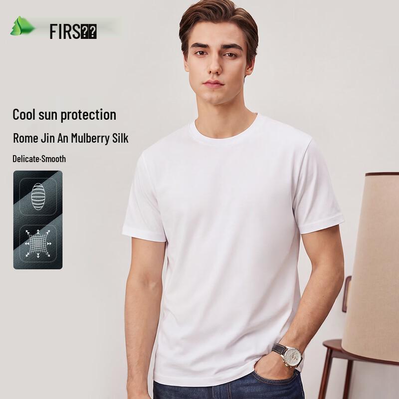 FIRS Men s Silk Blend Short Sleeve T-Shirt XL