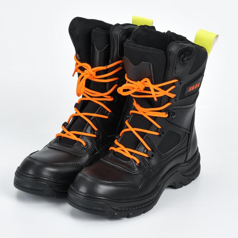 Haochuan Fire Emergency Rescue Boots FHX-JY-3