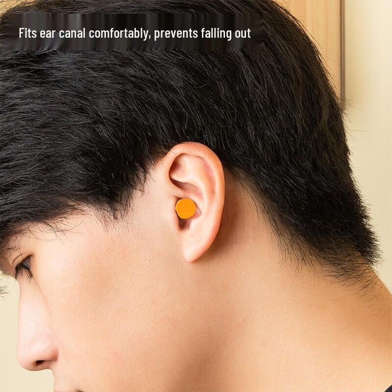 Deli DL523001 Bullet PU Noise-Cancelling Earplugs