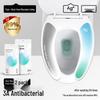 Fujia 3A Antibacterial Fleece Toilet Seat Cover Set