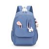 Cute And Charming Nylon School Backpack For Children Perfect For Elementary Students