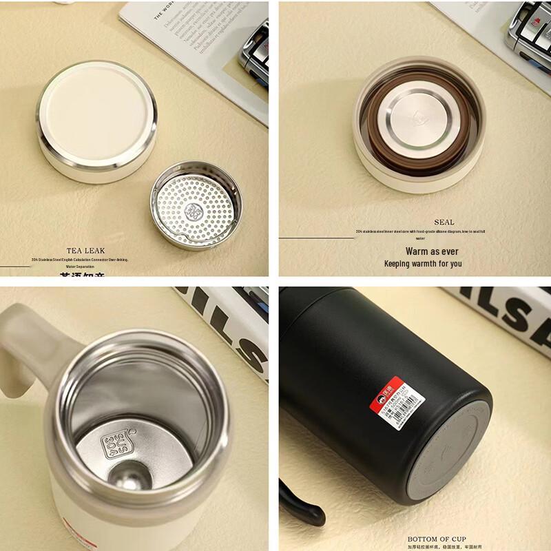 Kuandi Vacuum Insulated Stainless Steel Mug with Handle and Filter