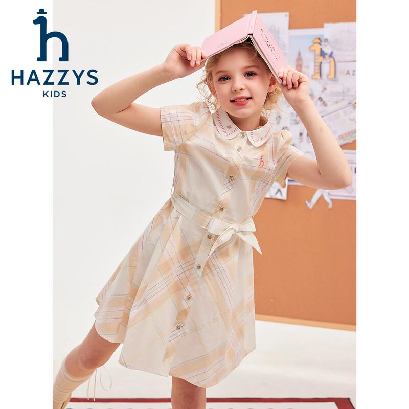 HAZZYS Girls' Sweet Plaid Shirt Dress