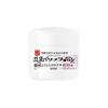 [Quasi-médicament] Nameraka Honpo Crème de Nuit Anti-rides au Lait de Soja Isoflavone Blanche 50g