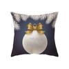 Christmas Theme Christmas Tree Decoration Printed Pattern Polyester Cushion Cover Home Living Room Sofa Decoration Pillowcase