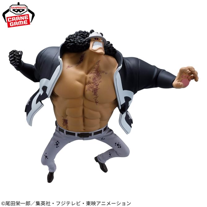 One Piece Battle Record Collection - Bartholomew Kuma Figure