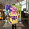 1PC Pinkfong Print Flannel Blanket, High Quality Comfortable for All Seasons, Home Decor, Warmth and Comfort, Perfect for Christmas Gifts112