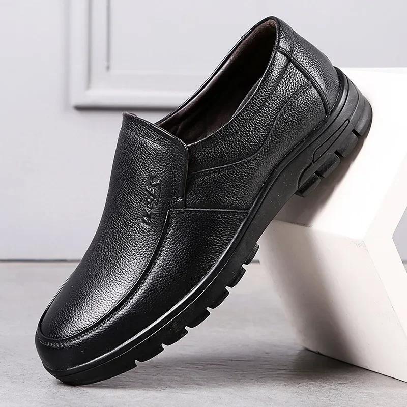 Fashion Genuine Leather Men Casual Shoes Luxury British Business Men Shoes Fashion Round Toe Lace Up Autumn Winter Old Man's Footwear