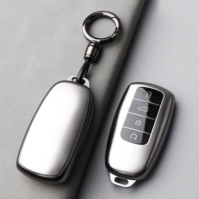 Car Key Case Cover For Chery Jaecoo J7 J8 7 Phev 2026 2026 2026 Car Remote TPU Key Shell Keychain Protection Car Accessories
