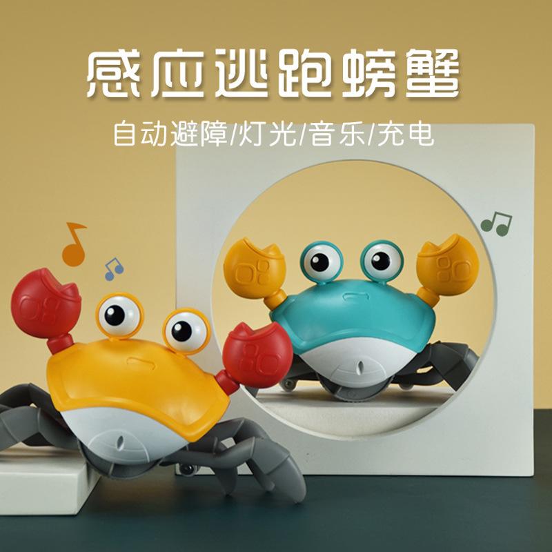 1Pc Escape Crab Auto-sensing Function Children Crawling Avoiding Obstacles Electronic Pet With Music