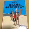 [USED] Noto Earthquake Donation The Adventures of Tintin "The Crab with the Golden Claws" French Hardcover