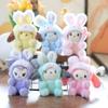 Sanrio Kuromi Plush Keychain Soft Toy For Kids And Collectors