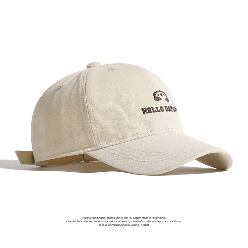 

2025 New Arrival K-style Cartoon Embroider Bear Baseball Hat Big Head Big Face Face Small Peaked Cap Sun-Shade All-Match Beige White Small head circumference 54-57