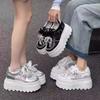 Calzado para mujer – Zapatillas deportivas