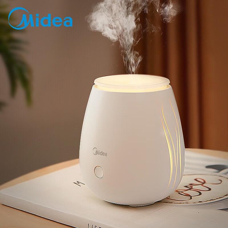 Midea Smart Home 7-Color Aroma Lamp Diffuser