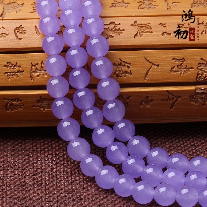 Hongchu Crystal Violet chalcedony loose beads semi-finished product DIY Jewelry Beads Round beads