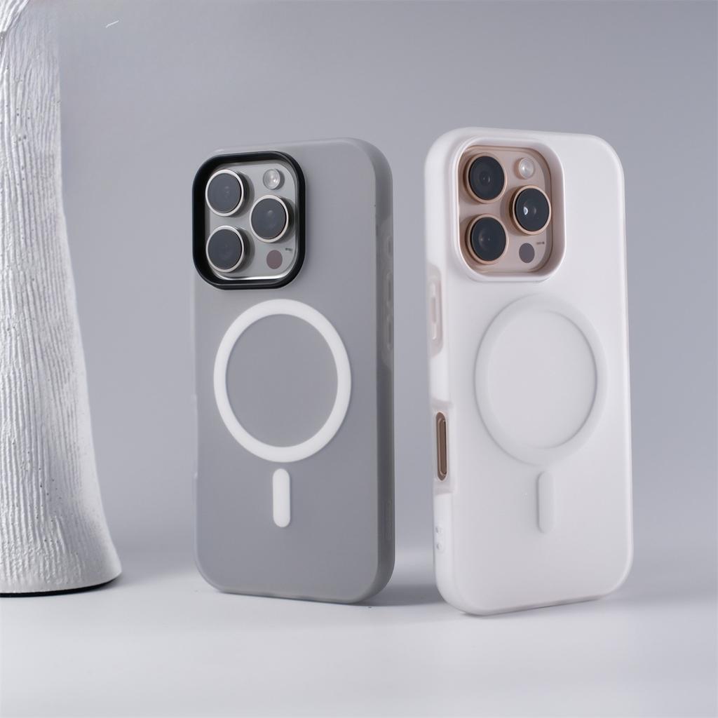 Applicable To IPhone 16 Dopamine Jelly Magnetic Phone Case Apple 15 Promax Skin Matte Protective Case 14