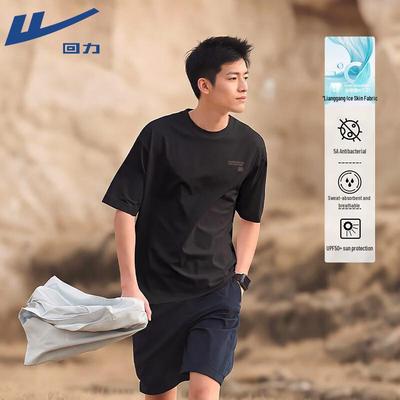T-Shirts & Muskelshirts – T-Shirts