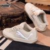 PUMA Unisex Low-Top Casual Board Shoes
