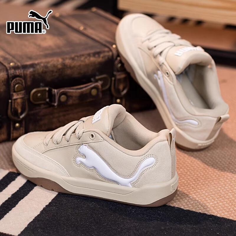 PUMA Unisex Low-Top Casual Board Shoes