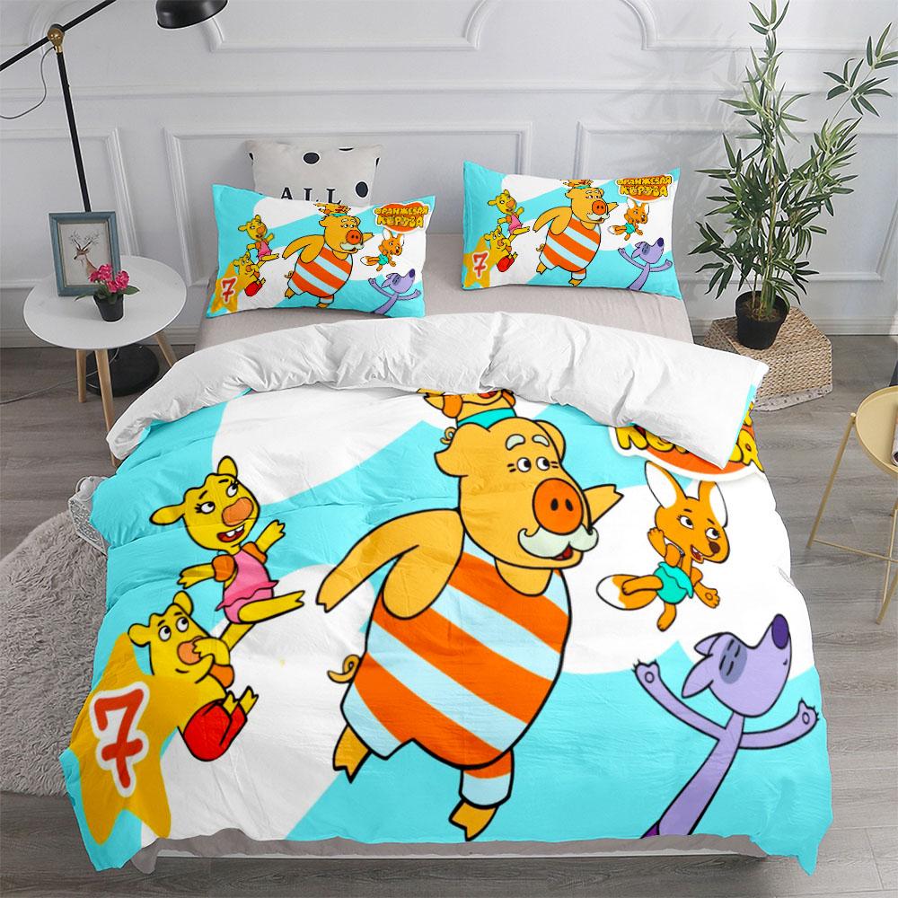 Orange Moo Cow Children Duvet Cover Set King Queen Double Twin Single Bed Linen Set