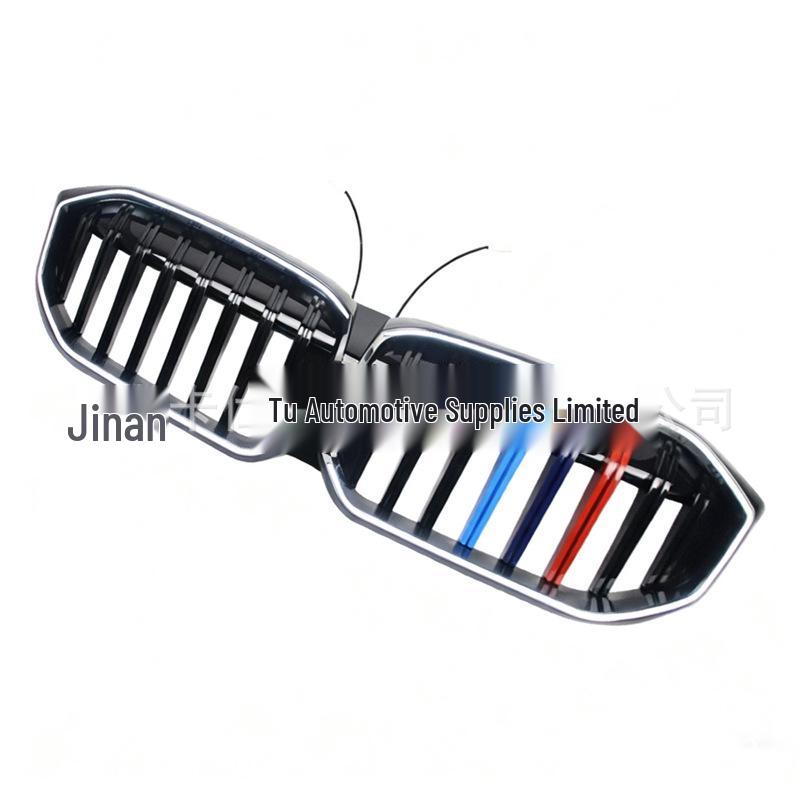 Tri-Color Illuminated Front Grille for BMW 3 Series G20 Radiator (2023+)
