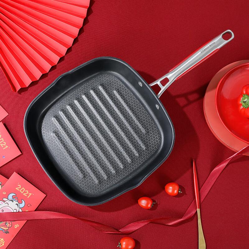 Kumbach Hansa Honeycomb Steak Frying Pan