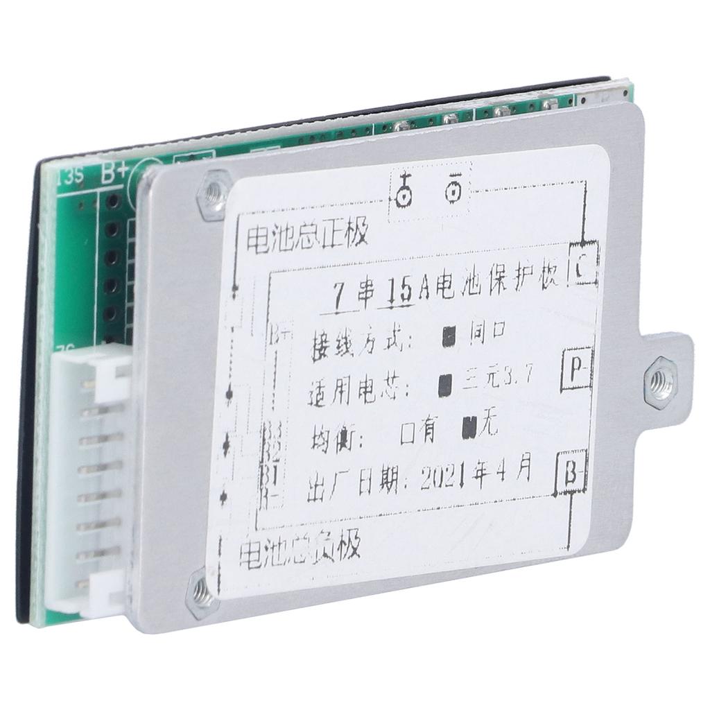7S 15A Lithium Battery Protection Board Battery Cell Protection Board for Electric Bike Scooter